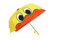 إطار أصفر قوي لطيف للأطفال مظلة تصميم شعار مخصص يعمل بسلاسة بسهولة المزود