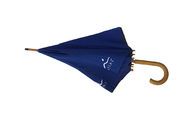 مظلة مزدوجة مطبوعة المظلة للإعلان تصميم شعار مخصص سهلة لتجف المزود