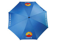 مظلات الجولف الزرقاء للريح ، مظلات الجولف الترويجية مقاومة للماء المزود